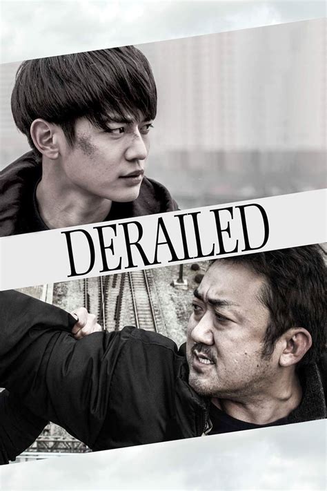 Derailed (2016) — The Movie Database (TMDB).